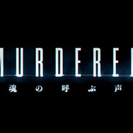 スクウェア・エニックス、Xbox One向けローンチタイトル4作品を発表