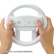 『マリオカート8』に最適！ハンドル型Wiiリモコンアタッチメント「ドライビングリップU」