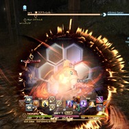 PS4で『FF XIV: 新生エオルゼア』ってどうなの?実際のSSと動画で紹介