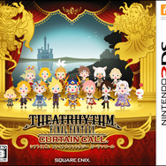 明日発売の『シアトリズム FFCC』、5月8日まで2曲を無料でDLできるキャンペーンを実施