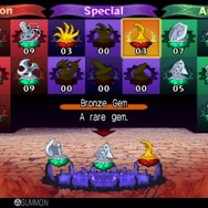 『デモンゲイズ Global Editio』発売決定、『ディスガイア』とのコラボも