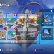 『ソニック＆オールスターレーシング TRANSFORMED』最大10人まで楽しめるオンライン対戦などの最新情報をピックアップ