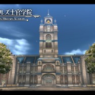 『英雄伝説 閃の軌跡』序盤をまるごとプレイできる体験版が配信 ― データは引き継ぎ可能