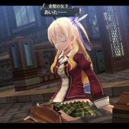 『英雄伝説 閃の軌跡』序盤をまるごとプレイできる体験版が配信 ― データは引き継ぎ可能