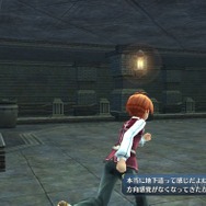 『英雄伝説 閃の軌跡』序盤をまるごとプレイできる体験版が配信 ― データは引き継ぎ可能