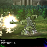 『スーパーロボット大戦』シリーズの累計出荷本数が1,600万本を突破 ─ 1作目のHDリメイク版が配信開始