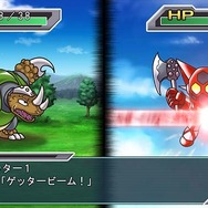 『スーパーロボット大戦』シリーズの累計出荷本数が1,600万本を突破 ─ 1作目のHDリメイク版が配信開始