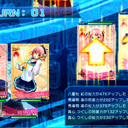 『せかい☆セイフク ～COSTUME FES.～』、まもなく謎のウイルスで男子が絶滅