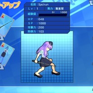 『せかい☆セイフク ～COSTUME FES.～』、まもなく謎のウイルスで男子が絶滅