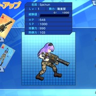 『せかい☆セイフク ～COSTUME FES.～』、まもなく謎のウイルスで男子が絶滅