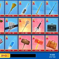 『せかい☆セイフク ～COSTUME FES.～』、まもなく謎のウイルスで男子が絶滅