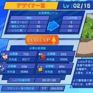 『せかい☆セイフク ～COSTUME FES.～』、まもなく謎のウイルスで男子が絶滅