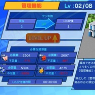 『せかい☆セイフク ～COSTUME FES.～』、まもなく謎のウイルスで男子が絶滅