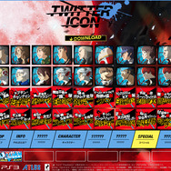 みんなのアイドル「りせちー」も参戦するPS3版『P4U2』、8月28日に発売決定