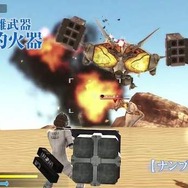 『フリーダムウォーズ』大剣や槍など、武器カテゴリー6種の詳細をチェックしよう