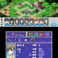 『アイランデイズ』バトル・デモシーンなど30枚超えの新規画像をチェック ─ キスシーンに修羅場の予感アリ!?