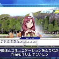 声優を目指す人・声優ファン・理想の配役を組みたい方へ ─ 『CV ～キャスティングボイス～』PVでゲームの雰囲気を確認