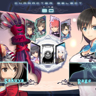 BLADE ARCUS from Shining