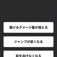 【あぴゅレビュ！】第63回 あなたのマリオ知識はどのくらい？『QuizNow』で腕試し