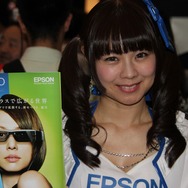 【ニコニコ超会議3】超コンパニオン写真集2014