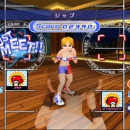 シェイプボクシング Wiiでエンジョイダイエット!