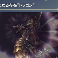 【ニコニコ超会議3】戦闘システム「LMBS」が更に進化！『テイルズ オブ ゼスティリア』最新情報