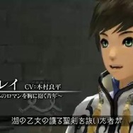 【ニコニコ超会議3】戦闘システム「LMBS」が更に進化！『テイルズ オブ ゼスティリア』最新情報