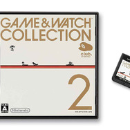 クラブニンテンドーに『ゲーム&ウォッチ2』など新規アイテム追加！