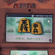 【ニコニコ超会議3】ニンテンドー3DS片手に会場を右往左往・・・超スレマラソンを完走してきた