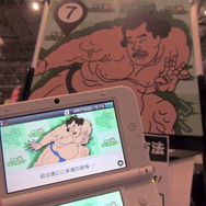 【ニコニコ超会議3】ニンテンドー3DS片手に会場を右往左往・・・超スレマラソンを完走してきた