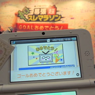 【ニコニコ超会議3】ニンテンドー3DS片手に会場を右往左往・・・超スレマラソンを完走してきた