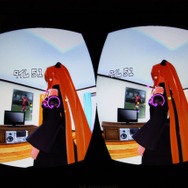 【ニコニコ超会議3】遂に実現?!服が透けちゃう超すけすけゴーグルを体験してきた ー 2日間で約2,000人以上のスケベが集合