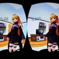 【ニコニコ超会議3】遂に実現?!服が透けちゃう超すけすけゴーグルを体験してきた ー 2日間で約2,000人以上のスケベが集合