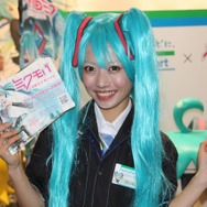 【ニコニコ超会議3】超コンパニオン写真集2014 Vol.2