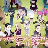 PVスクリーンショット