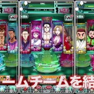 PVスクリーンショット