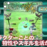 PVスクリーンショット