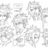 ブレイザードライブ