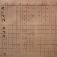 【ニコニコ超会議3】ボカロに感謝を。「超ボーカロイド感謝祭ブース」で朗読やプラネタリウムを体験してきた