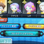 【女子もゲーム三昧】 69回 『XIV』から『ミスクエ』まで！『シアトリズムFFカーテンコール』でたっぷりFF充しよう