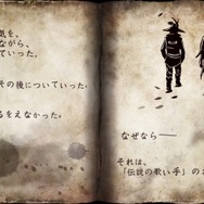 ルンペルストーリークエスト