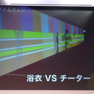 【ニコニコ超会議3】未来のスポーツはどうなるのか ― eスポーツプロデューサー犬飼博士氏と研究者らが議論