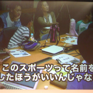 【ニコニコ超会議3】未来のスポーツはどうなるのか ― eスポーツプロデューサー犬飼博士氏と研究者らが議論