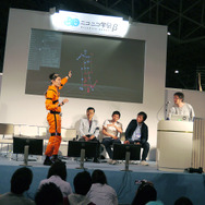 【ニコニコ超会議3】未来のスポーツはどうなるのか ― eスポーツプロデューサー犬飼博士氏と研究者らが議論