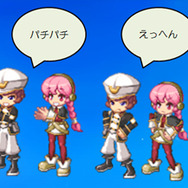ゲームをさらに盛り上げる機能追加