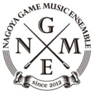 名古屋ゲームミュージックアンサンブル ロゴ
