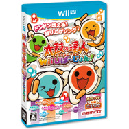 『太鼓の達人 Wii Uば~じょん!』通常版パッケージ