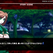 カプコン、完全新作『ブレス オブ ファイア6 白竜の守護者たち』の最新情報公開 ― 戦闘システムや世界観が明らかに