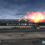 ファンタシースターポータブル