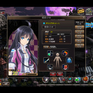 タイトルが既に新感覚なアドベンチャーRPG『感染×少女』事前登録開始、ハザードテストは5月